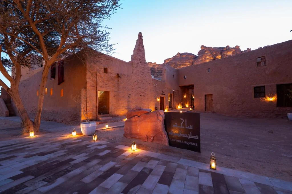 Tantora and Al Darb Square in AlUla Old Town at dusk